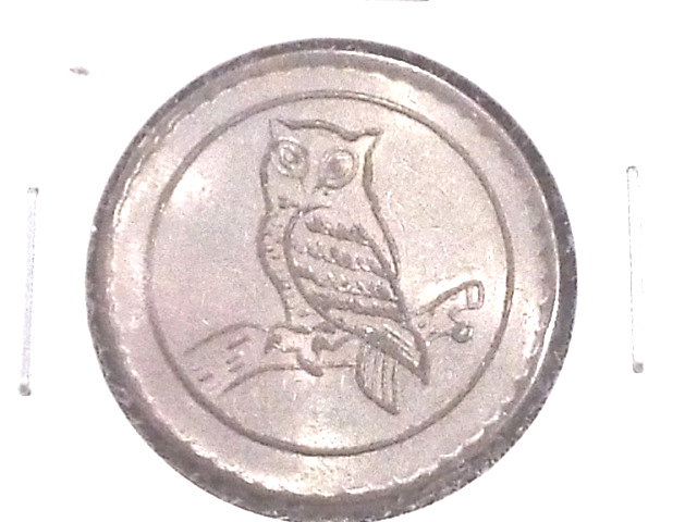 Two-Different,-But-Completely-Matching-Tokens.--Help-Needed-To-Identify.