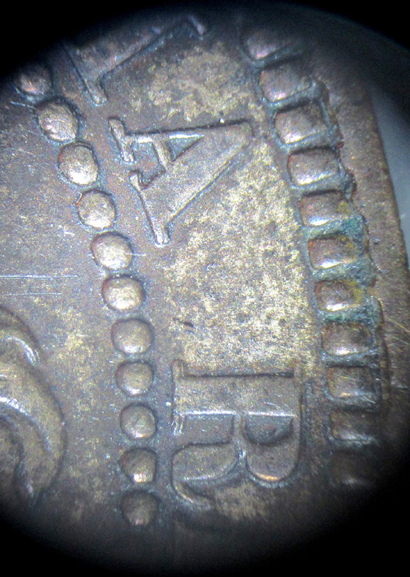 1882-H-Canada-Cent,-Double-Die?--Not-The-Usual,-But-Check-Out-The-Notches