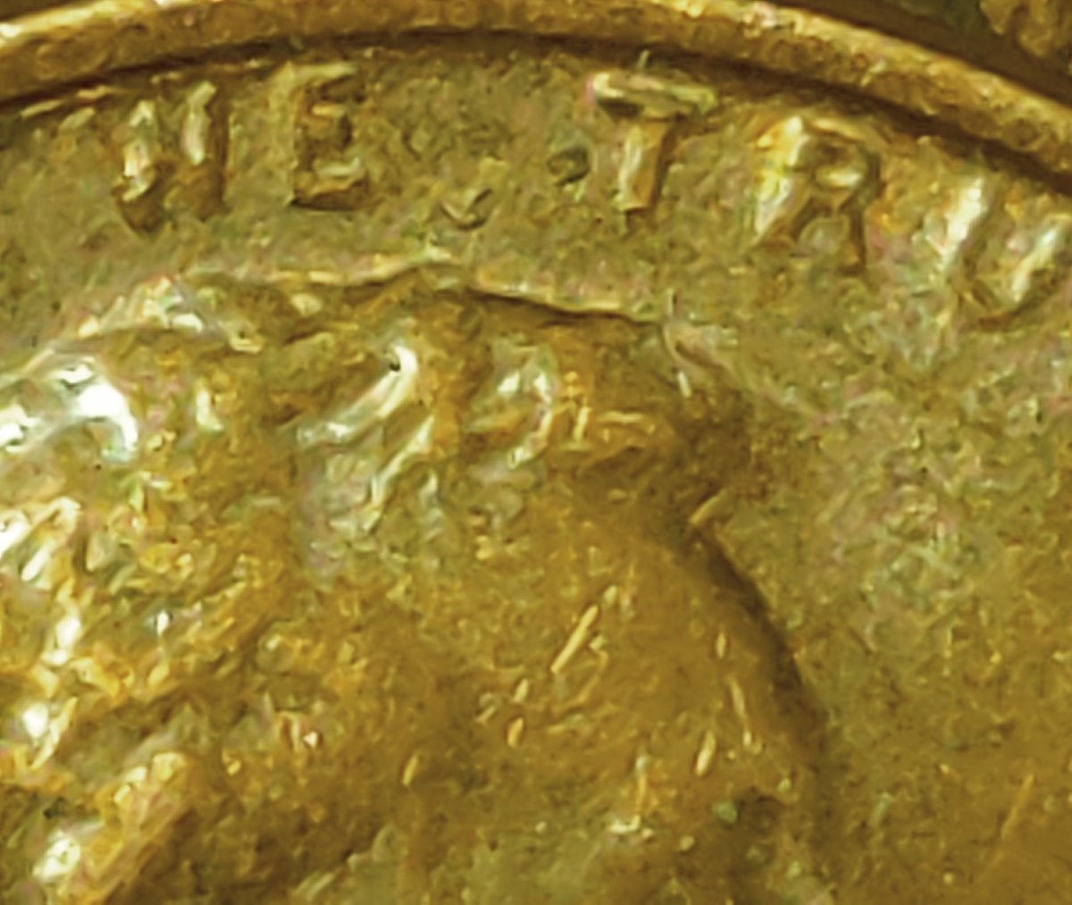 1971-D-Doubled-Die?-Possibility