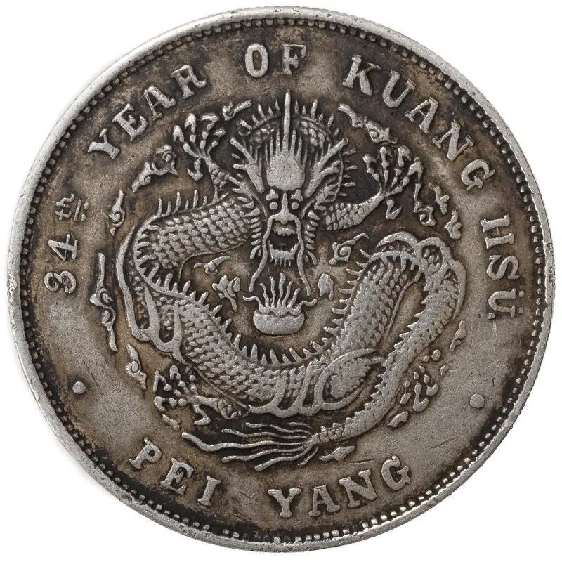 Advice-Needed-On-The-Authenticity-Of-2-Chinese-Coins