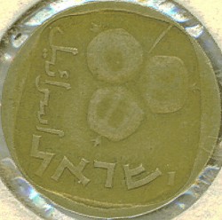 Israel-5-Agorot,-1971