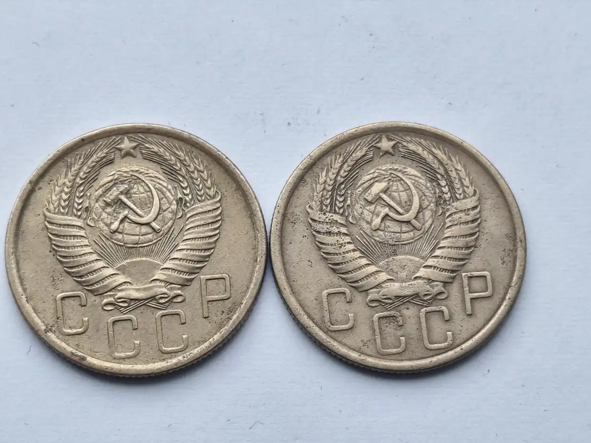 USSR-5-Kopeks-1956---Possible-Special-Strike-/-New-Variety?
