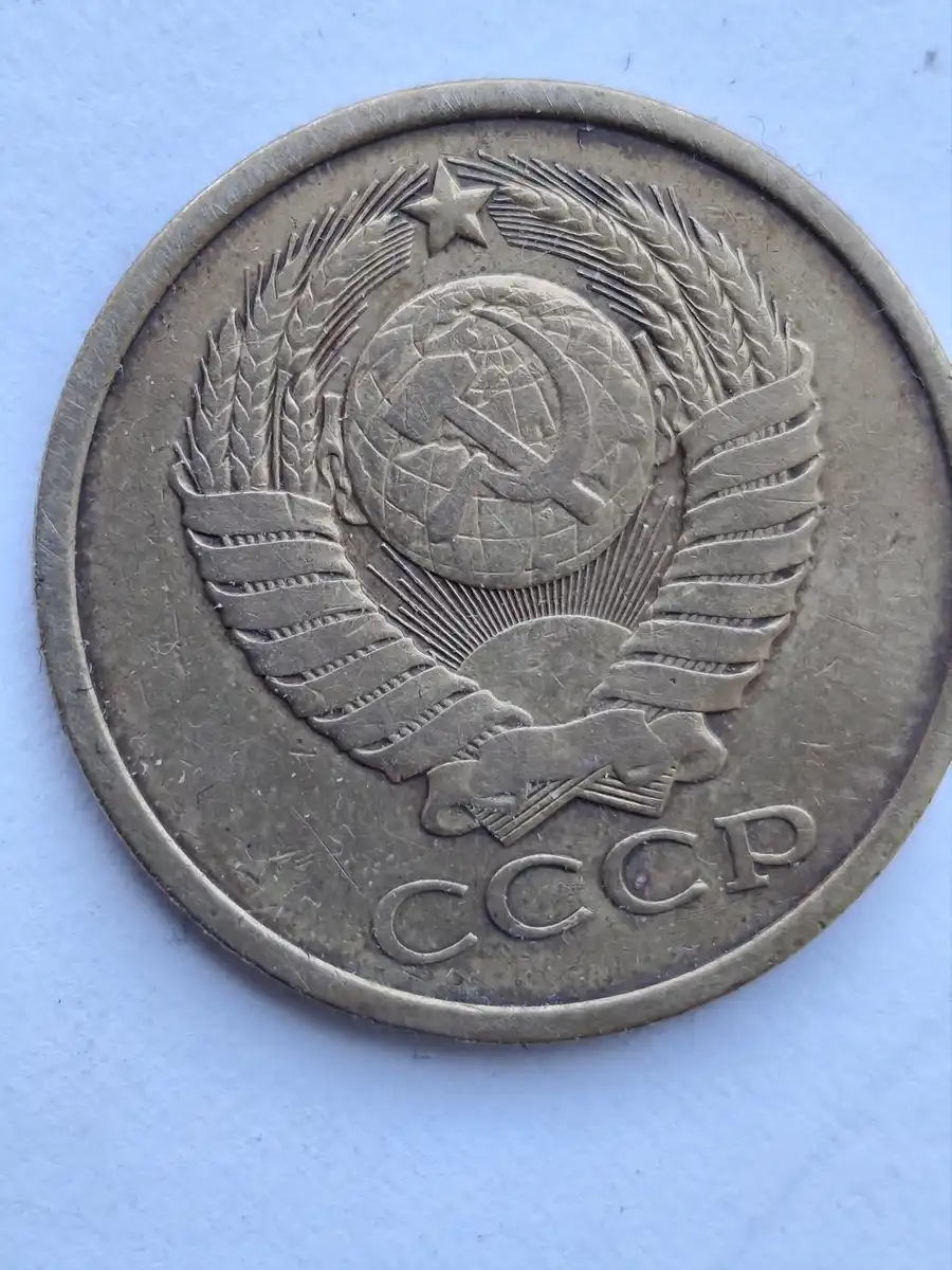 USSR-5-Kopeks-1956---Possible-Special-Strike-/-New-Variety?