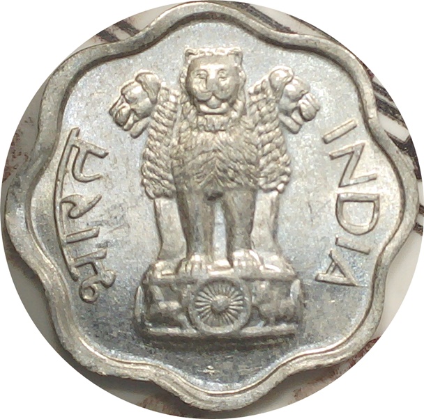 Post-Your-Aluminium-&-Zinc-Coins