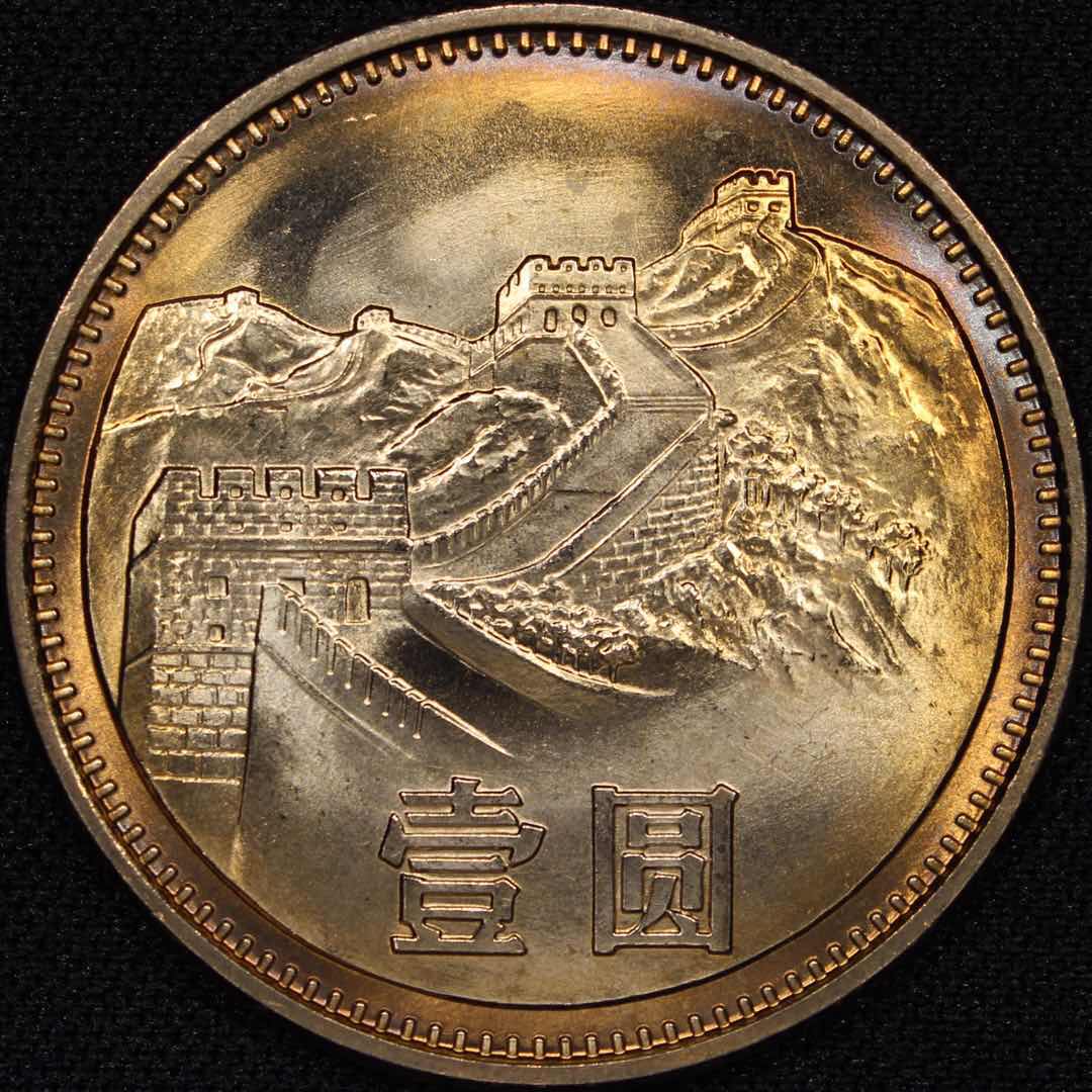 Works-Of-Coin-Photographers-From-China