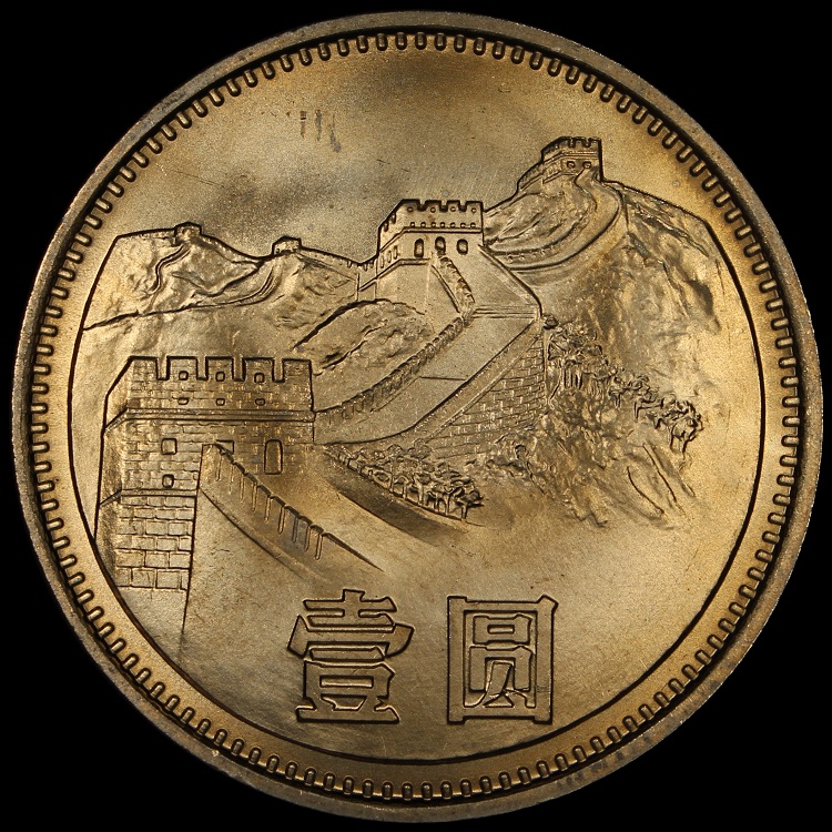 Representation-Of-Luster-Band-And-Toning-In-Coin-Photos