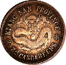 Coincarrie's Avatar