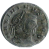Gil-galad's Avatar