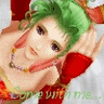 ninamason's Avatar
