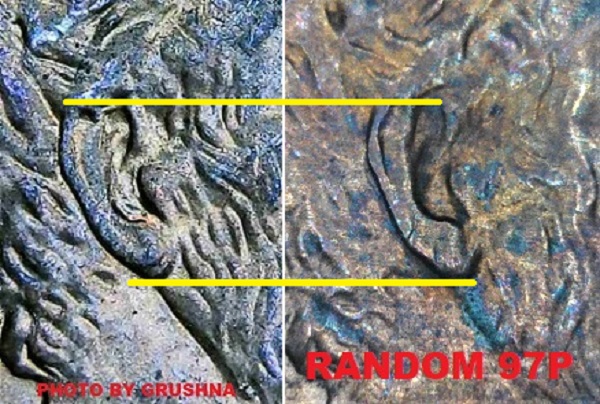 1997-Lincoln-Cent-Doubled-Ear