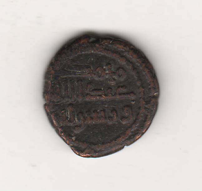 Need-Help-Identifying-Old-Bronze-Coin