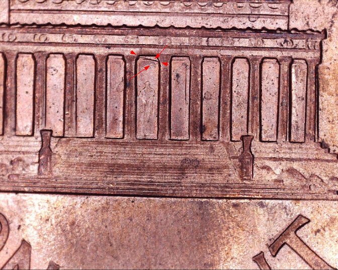 1998-D-Lincoln-Penny-With-Crooked-Awning-Above-Lincoln