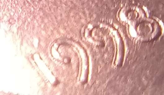 1998-P-1-Cent.-Is-It-A-New-DDO-Discovery?