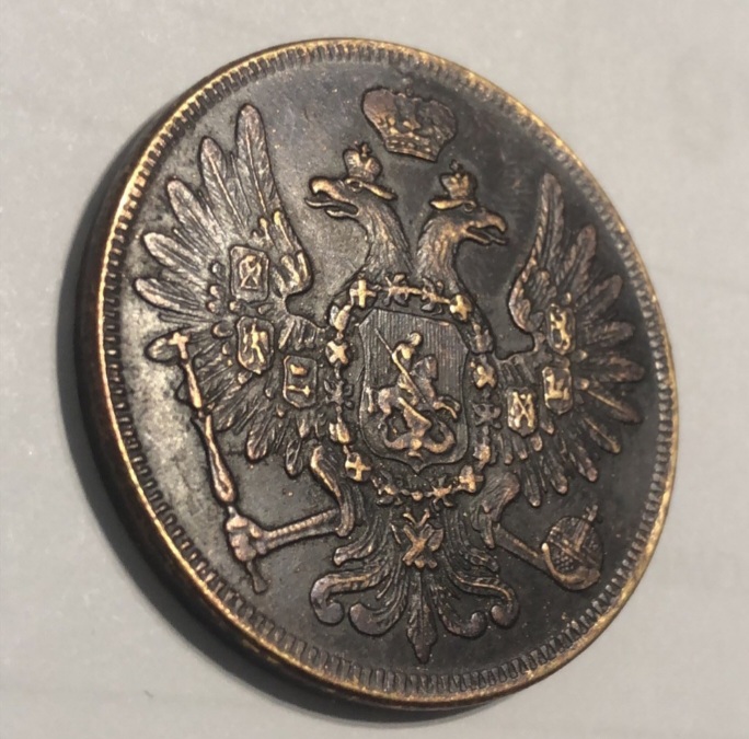 1852-5-Kopek-Russian-Coin-BM-Mintmark-Real?
