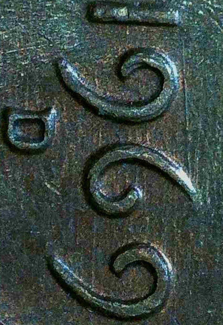 1969-D-Lincoln-Penny-DDO-On-Liberty