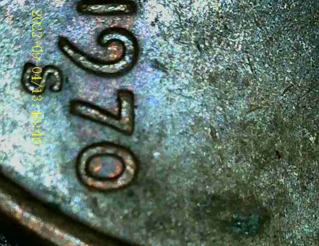 1970-S-Lincoln-Cent-Extra-S