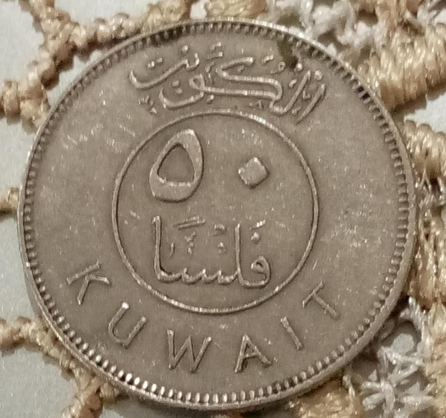 50-Fils-Contain-More-Than-Five-Errors