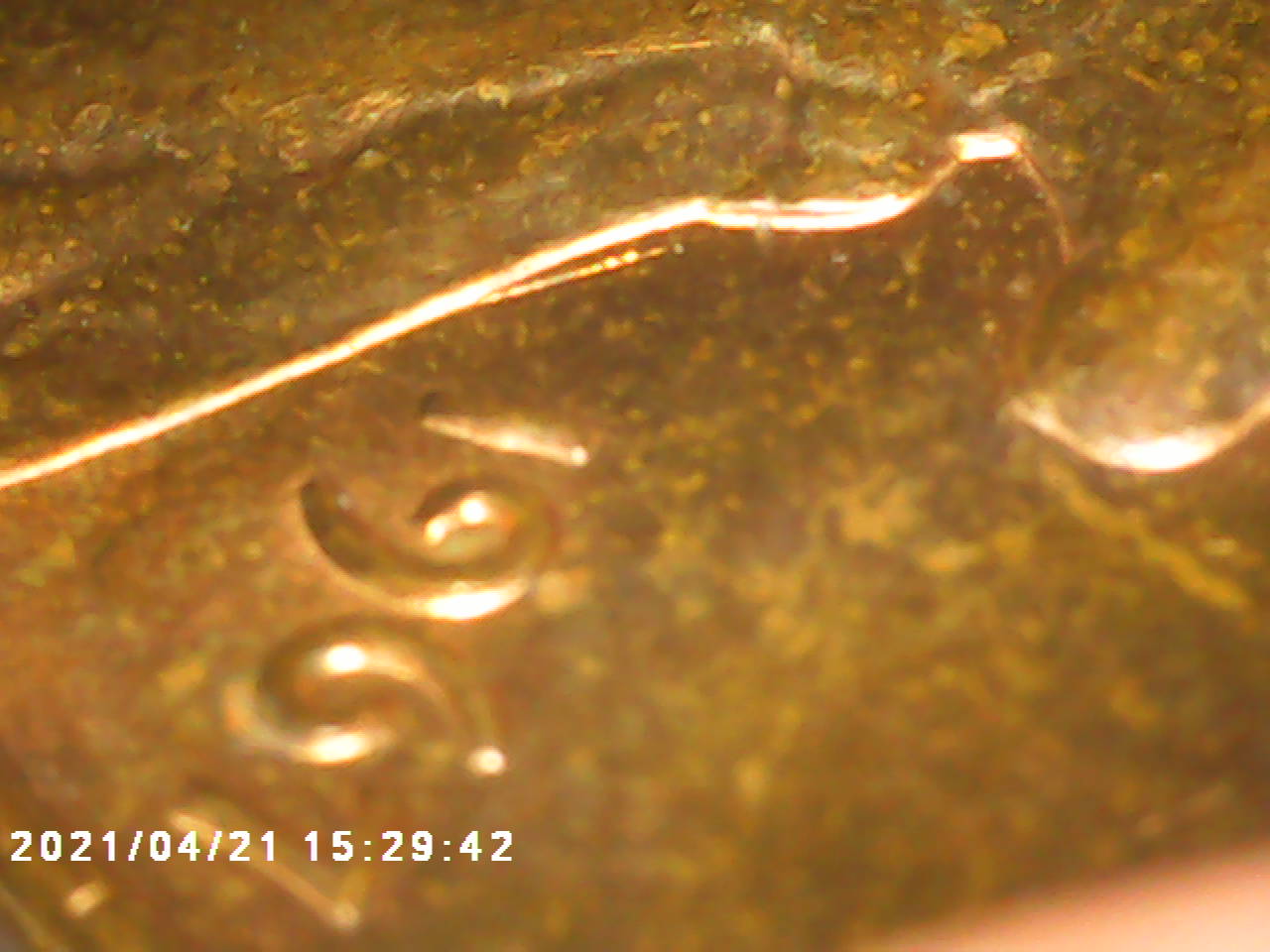 1967-LMC-Extra-Line-On-Front-Of-Jacket