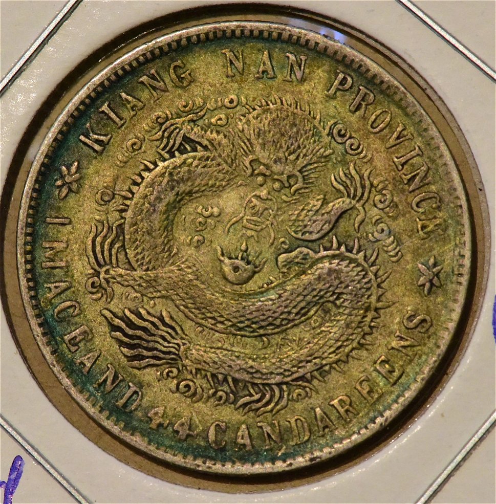 1911-1915-44-Candareens-China-Kiang-Kan-Province