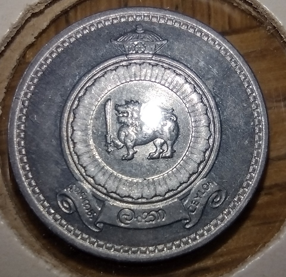 1963-One-Cent-Ceylon-Aluminum-Grade?
