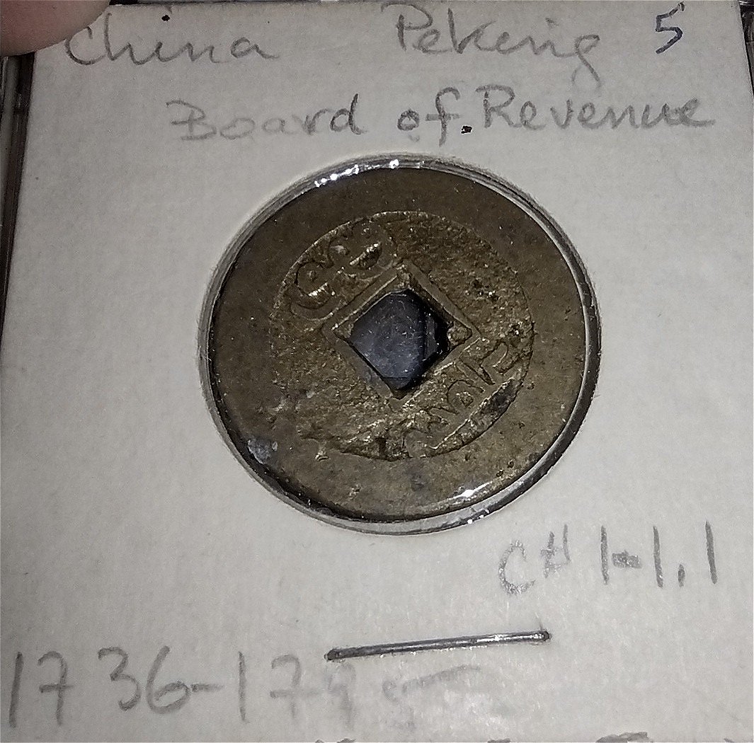 1736-1795-5-Cash-China-Peking--Board-Of-Revenue-Grade?