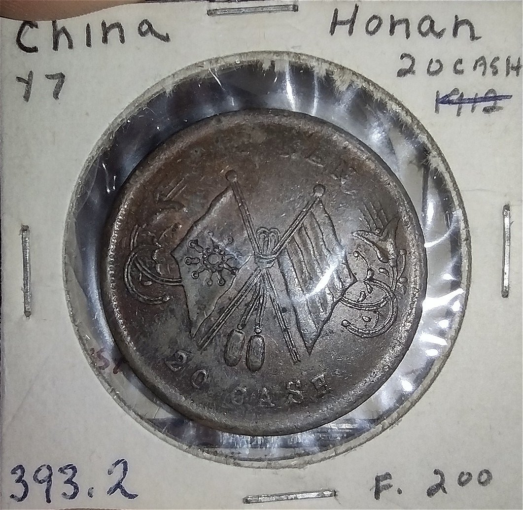 20-Cash-Honan-China-Please-Confirm-Info