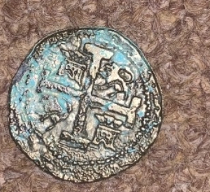 Coin-Find-Please-Help-?-Id:-Reproduction-Of-Spanish-Colonial--8-Escudo