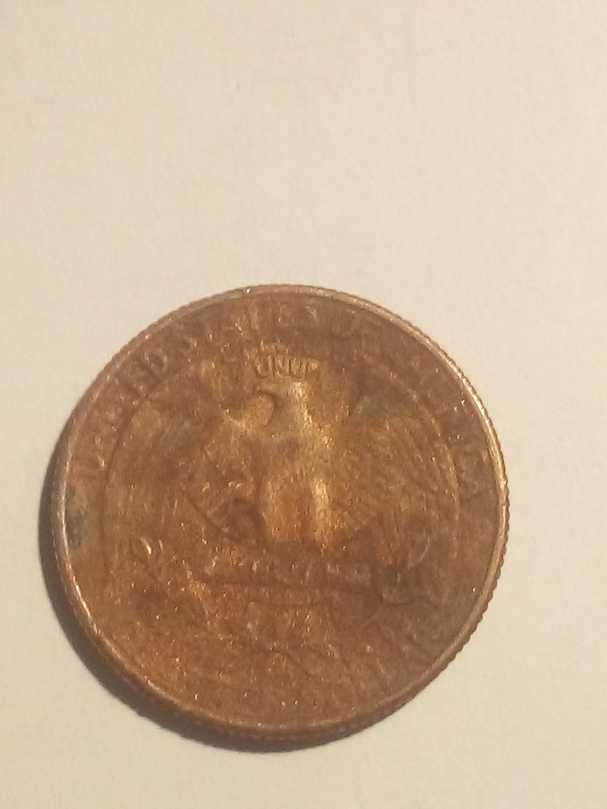 1981-Quarter-P-Missing-Clad-Error?