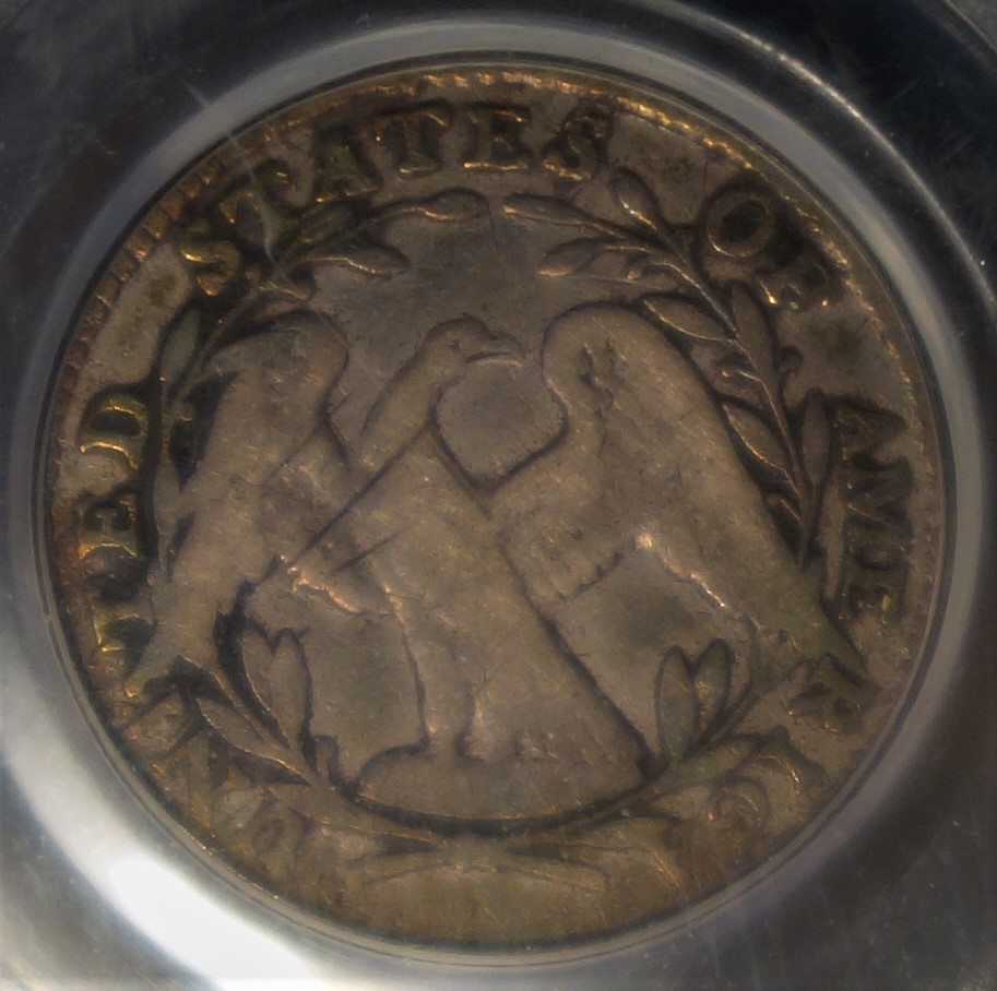 1795-Flowing-Hair-Half-Dime,-PCGS-Vs.-You