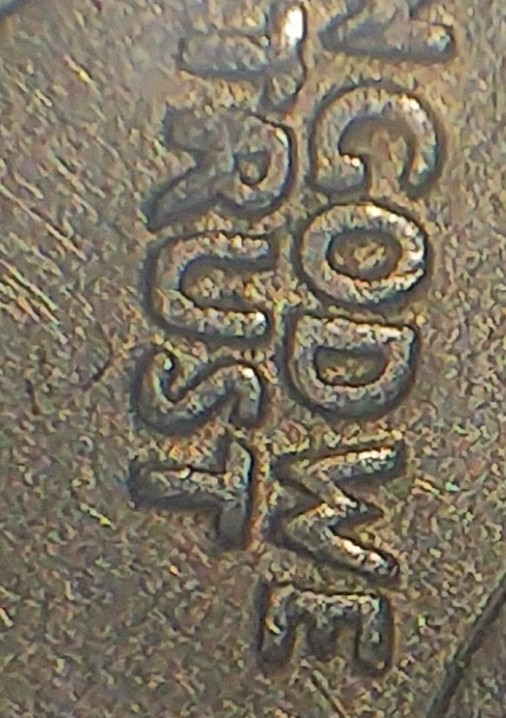 1965-Quarter-DDO-IGWT-&-Liberty