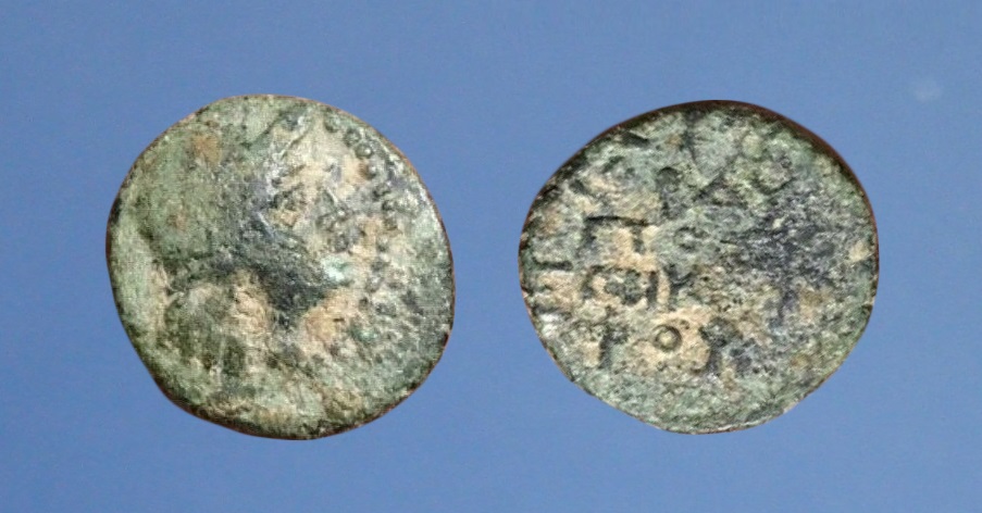 Greek-Bronze-Coins---Help-Id,-Please?