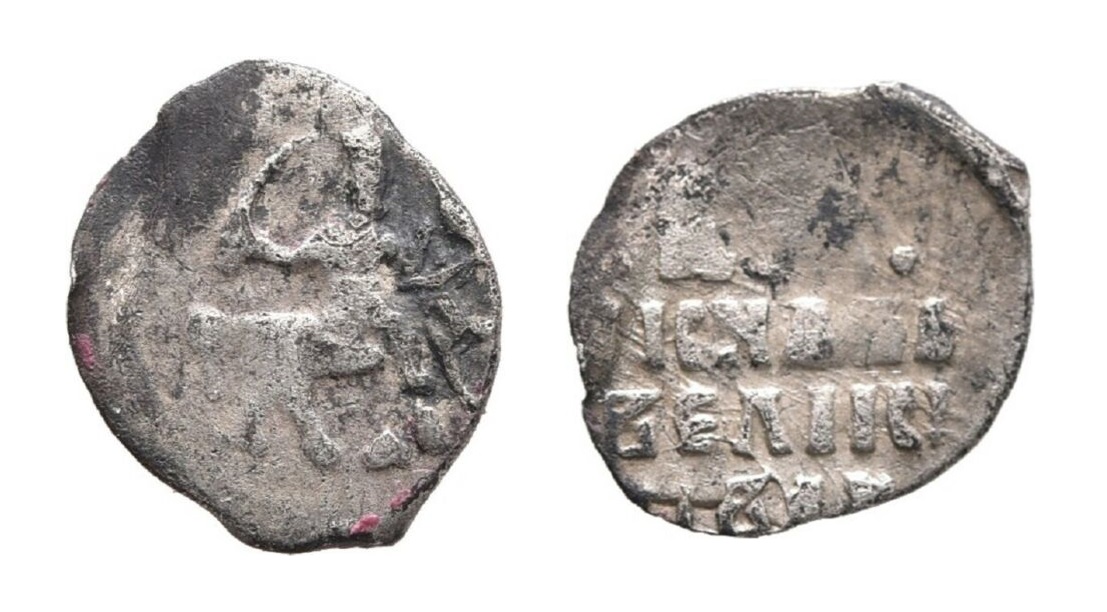 Help-ID---Russia,-Ivan-IV-Vasilyevich-Grozny?