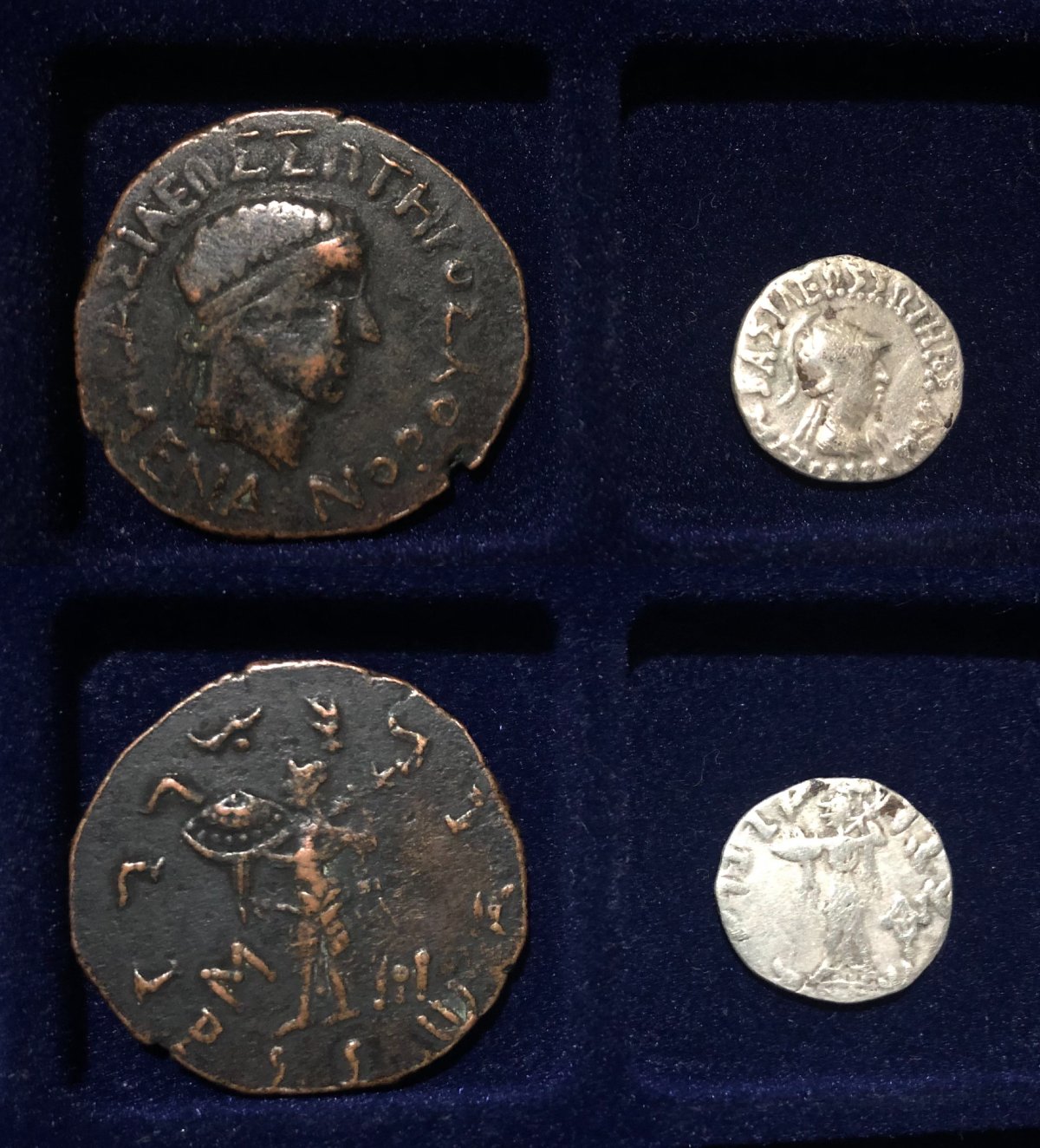 My-First-Indo-Greek-Coin!