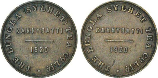Kannyhatti-Garden-Token