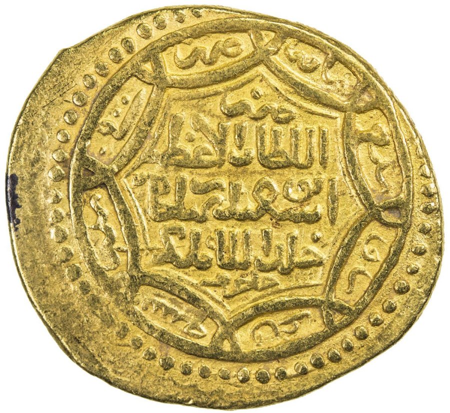 Running-Thread!-Let's-See-Some-Ancient-And-Medieval-Eye-Candy!