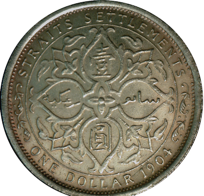 Would-Anyone-Counterfeit-A-Straits-1/4-Cent?