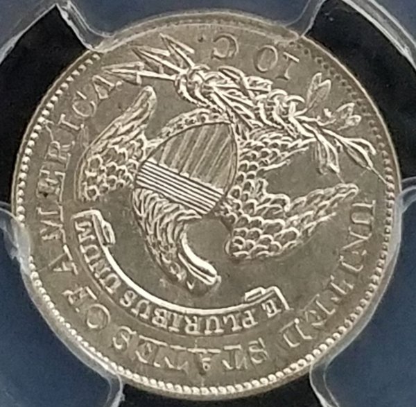 32-Day-Extravaganza-Of-Capped-Bust-Coins!!-Act-II