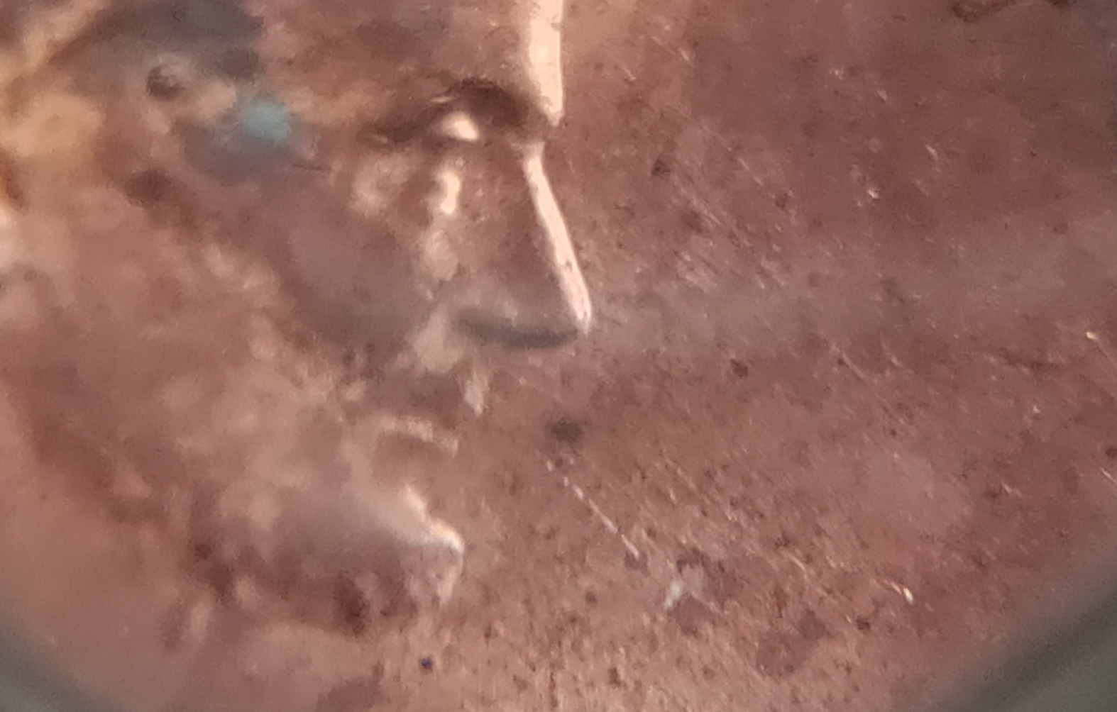 Found-This-Interesting-1983-Penny-Error.