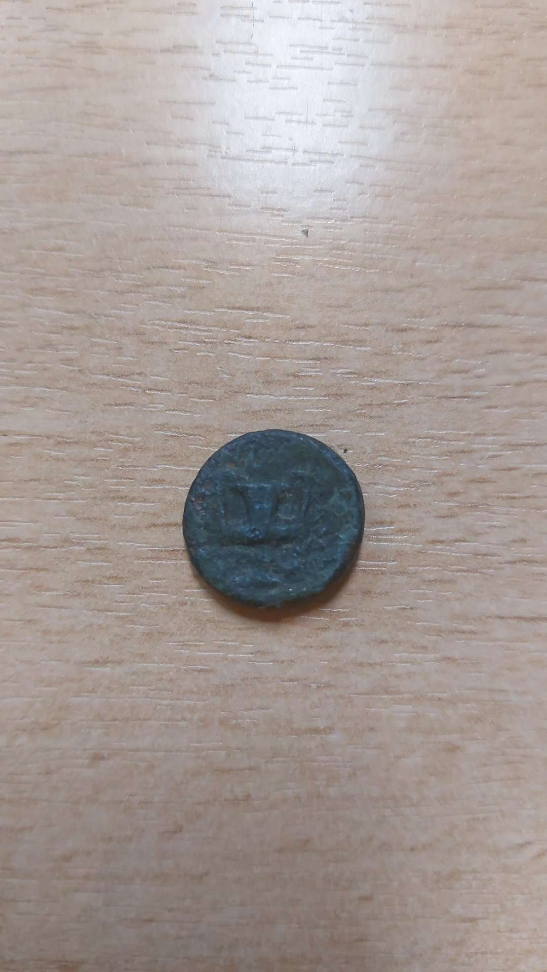 Could-You-Help-Me-Please-Identifying-This-Greek-Coin?