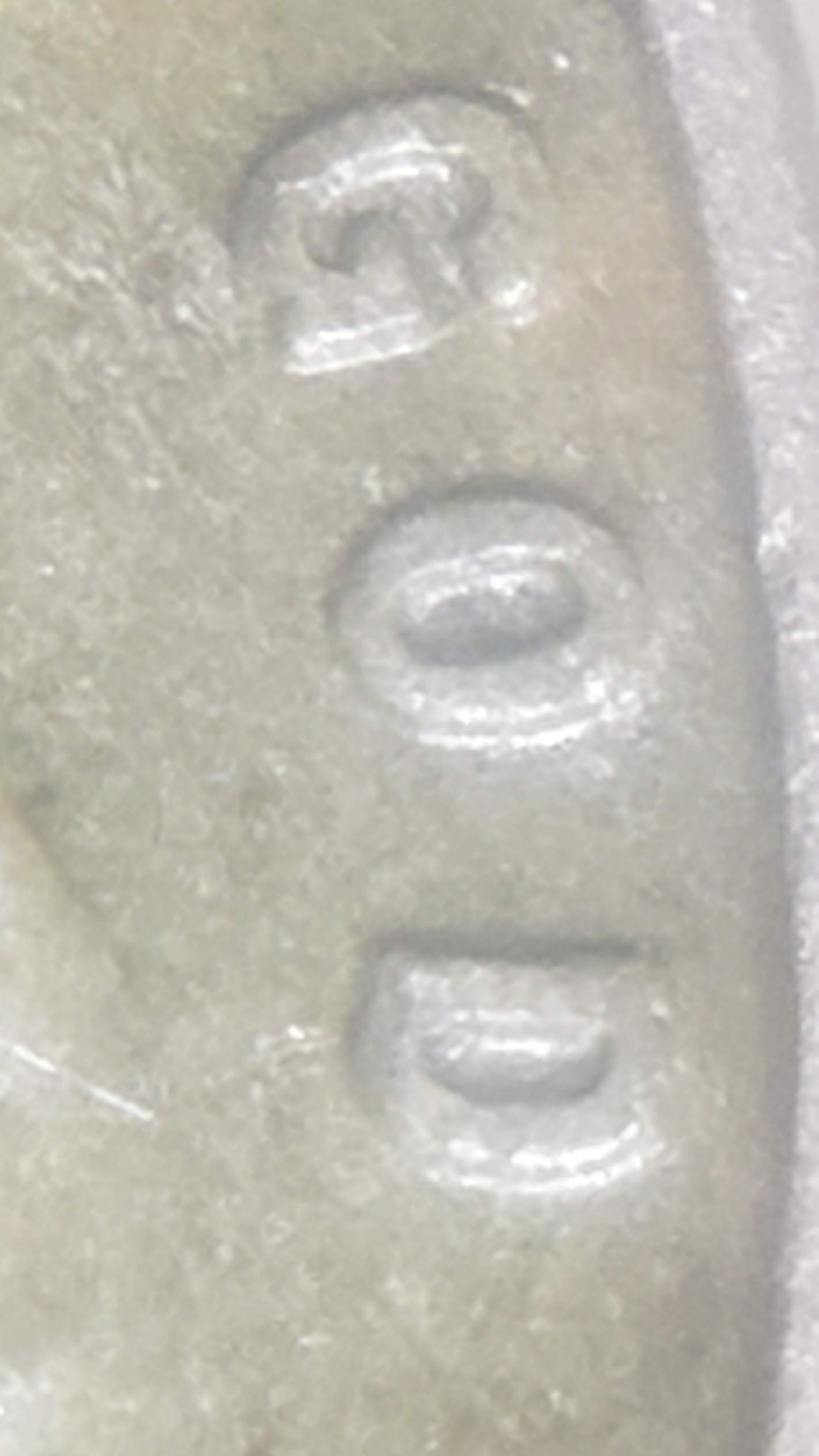 1939-S-Wheat-Cent-DDO-Or-Not?