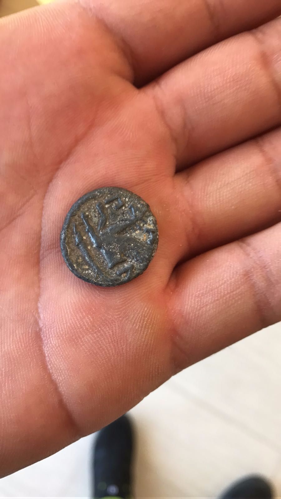 Help-To-ID-My-New-Coin