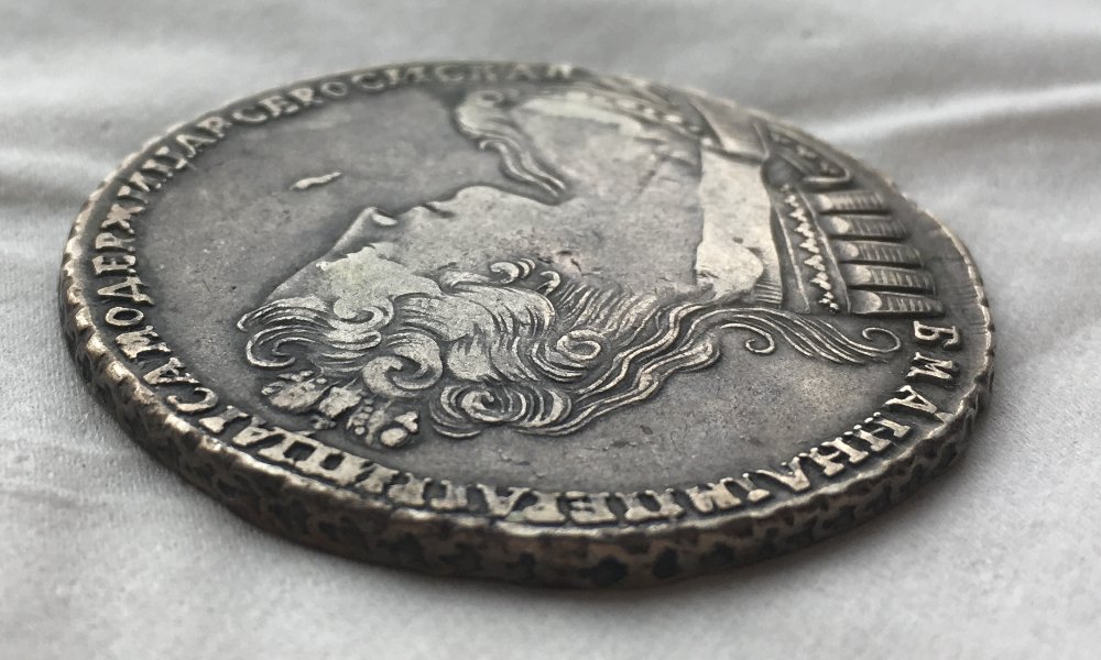 Russian-1-Rouble-Anna-1733-KM#192.2-Authentic-Or-Not?