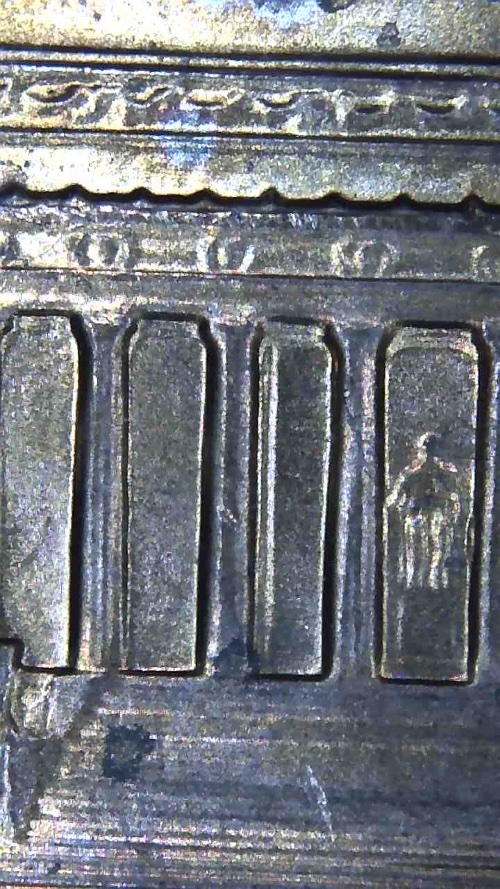 Another-Unlisted-2004-LMC-DDR?
