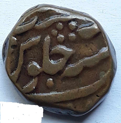 Where-Is-This-Arabic-Coin-From?-Help-Please