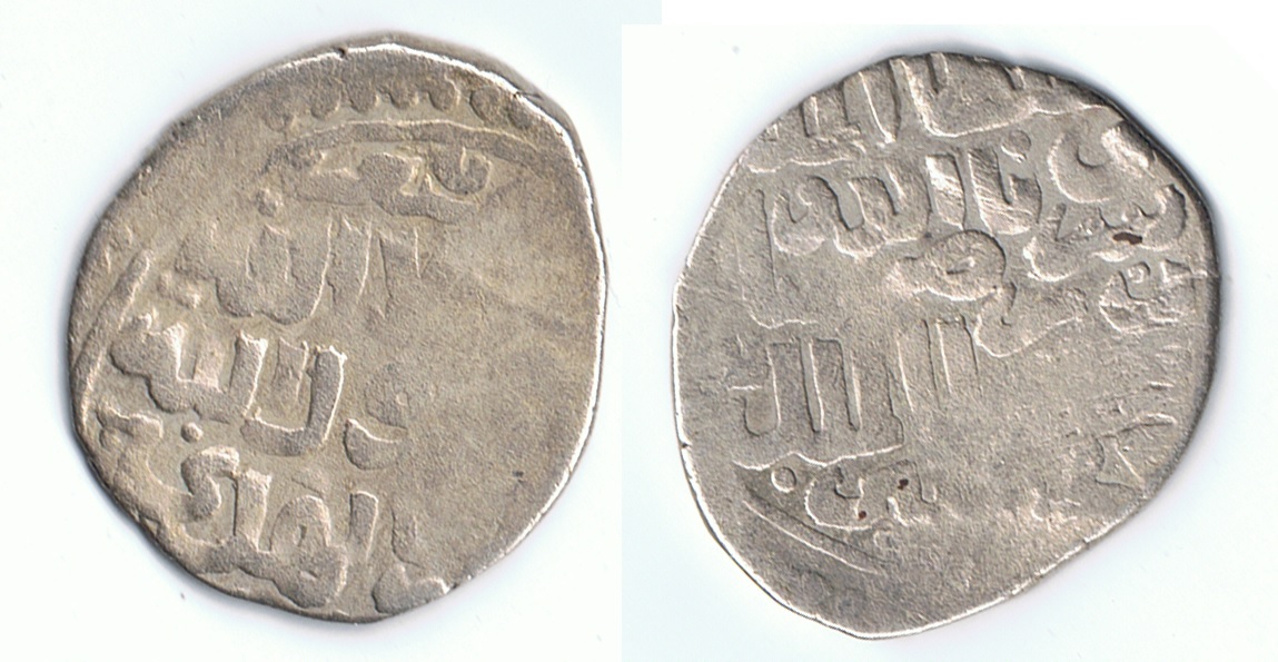 Help-For-Identification-Of-Some-Indian-Coins