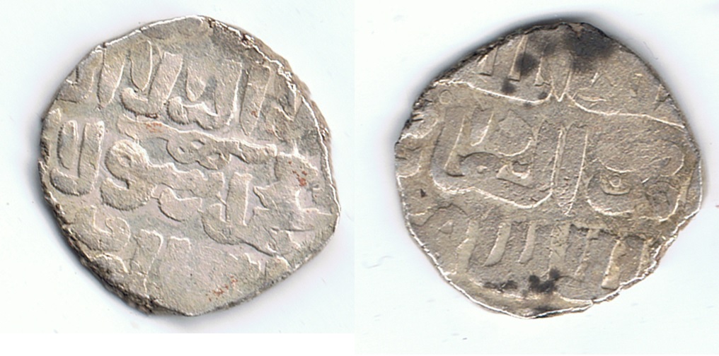 Help-For-Identification-Of-Some-Indian-Coins