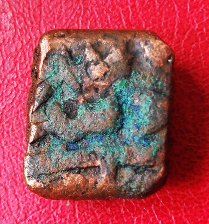 Need-Help-For-9-Indian-Coins