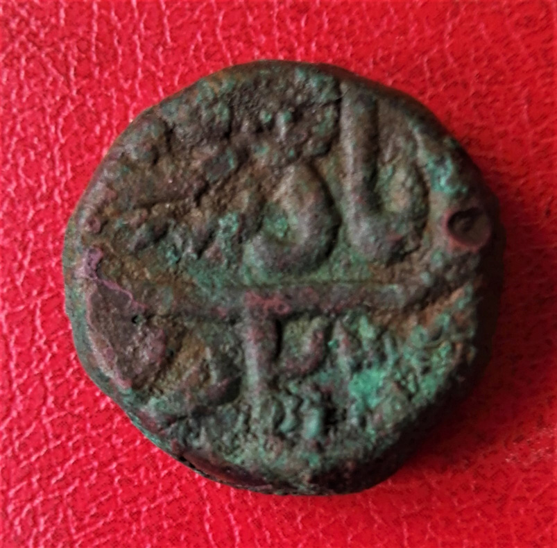 Need-Help-For-9-Indian-Coins