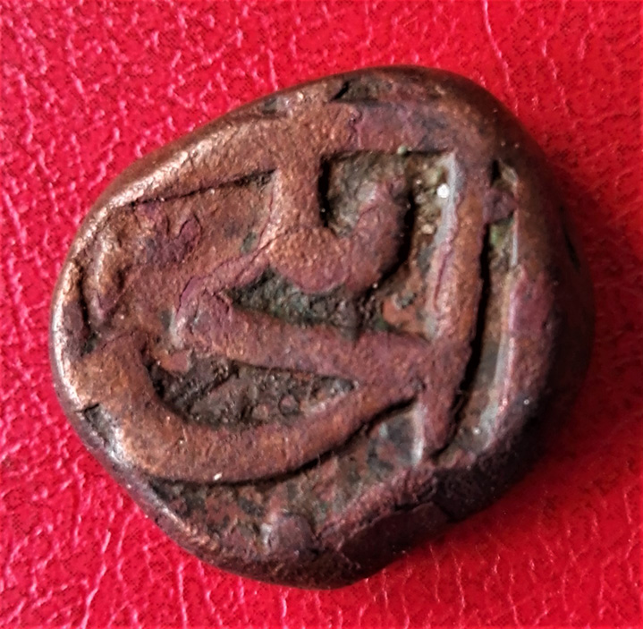 Need-Help-For-9-Indian-Coins