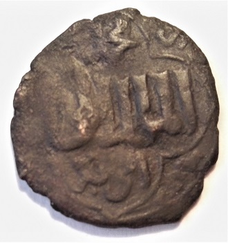 Help-ID-Arabic-Coin-Ayyubid?